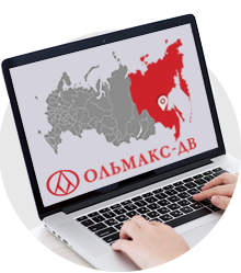 Компания Ольмакс Лесозаводск Компания Ольмакс Лесозаводск